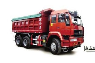 物流(貨運(yùn))行業(yè)北斗/GPS車(chē)載定位解決方案